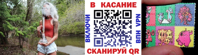 Купить наркотики сайты Прохладный А ПВП 