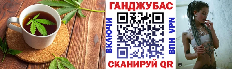 Canna-Cookies марихуана  Прохладный 