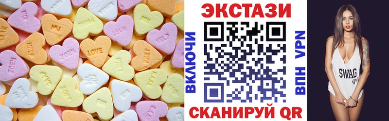 Экстази бентли  Прохладный 