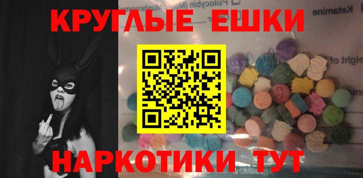 Экстази бентли Прохладный