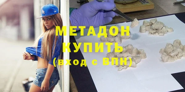 амф Новодвинск