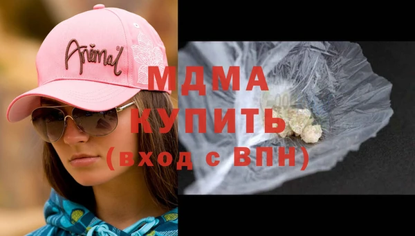 амф Новодвинск