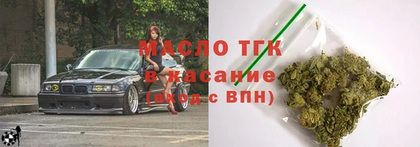амф Новодвинск