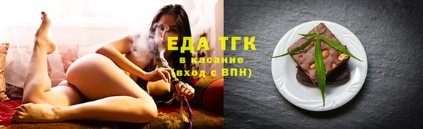амф Новодвинск