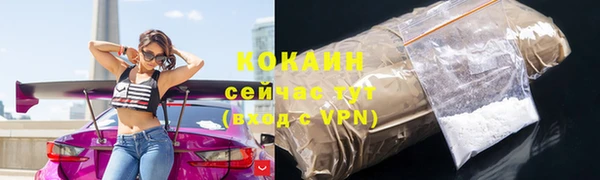 амф Новодвинск