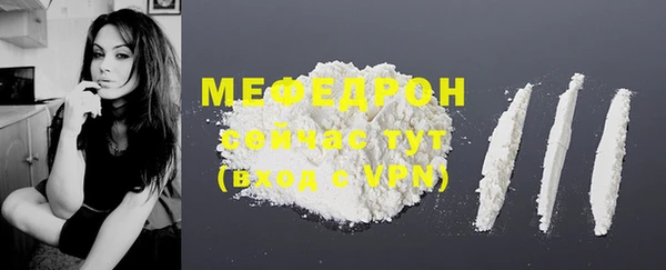 тгк Новокубанск