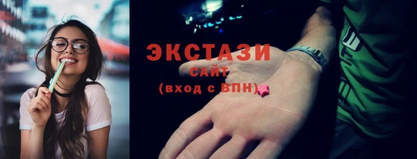 амф Новодвинск