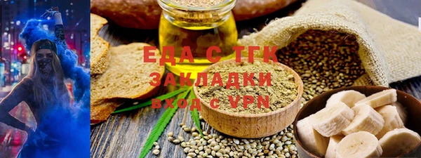 амф Новодвинск