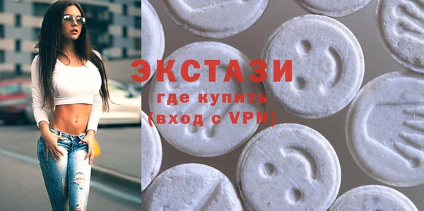 амф Новодвинск