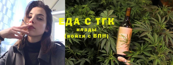 амф Новодвинск
