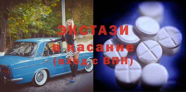 соль курить ск Нефтегорск
