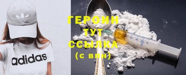 амф Новодвинск
