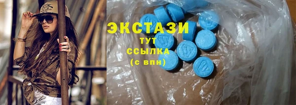 амф Новодвинск