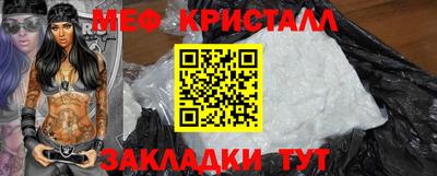 герыч Канаш