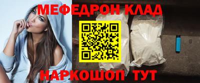 сатива Аргун