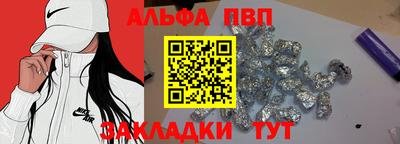 герыч Канаш