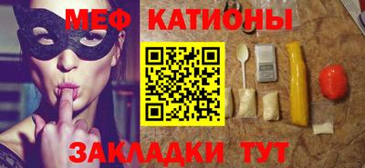 молекула духа Апрелевка