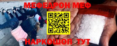 герыч Канаш