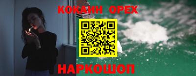 эйфоретик Азнакаево