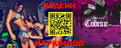 герыч Канаш