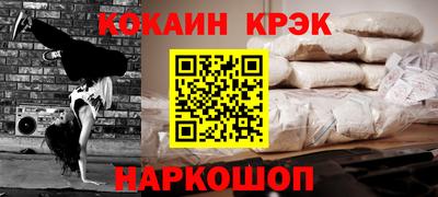 эйфоретик Азнакаево