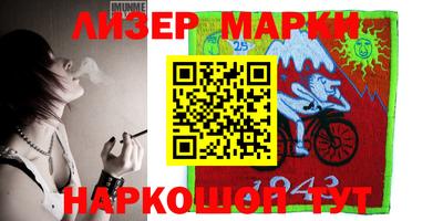 герыч Канаш