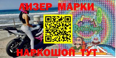 герыч Канаш
