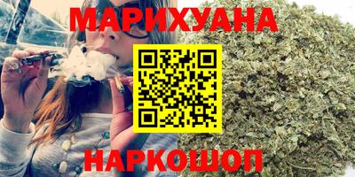 MESCALINE Камышлов