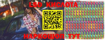 первитин Абакан