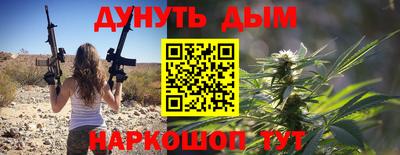 герыч Канаш