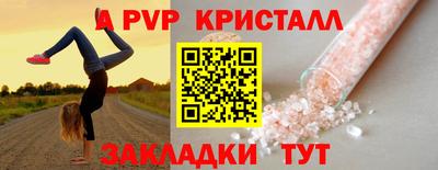 MESCALINE Камышлов