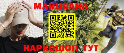 сатива Аргун