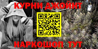 первитин Абакан