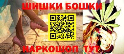 MESCALINE Камышлов