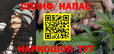 амф Кандалакша