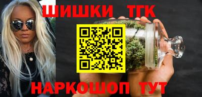 герыч Канаш