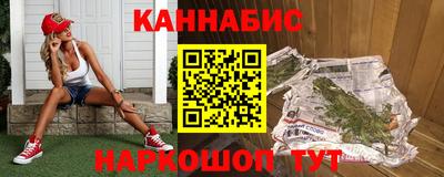 эйфоретик Азнакаево