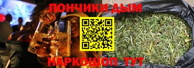 MESCALINE Камышлов