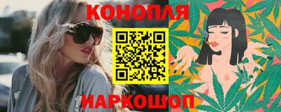 сатива Аргун