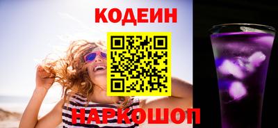 эйфоретик Азнакаево