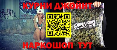 герыч Канаш