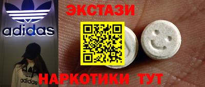 амф Кандалакша
