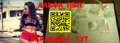 MESCALINE Камышлов