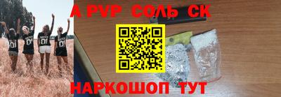 герыч Канаш