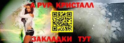 герыч Канаш