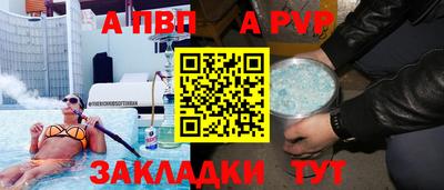 герыч Канаш