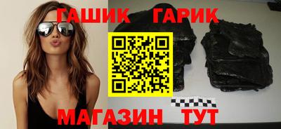 амф Кандалакша