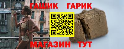 эйфоретик Азнакаево