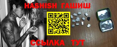 MESCALINE Камышлов