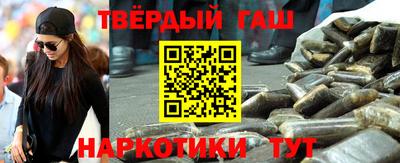 MESCALINE Камышлов